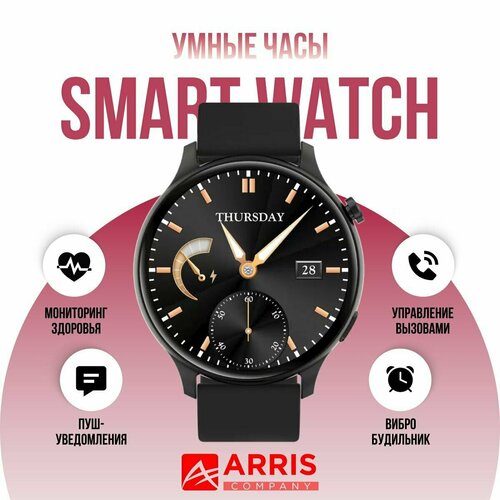 Смарт часы фитнес браслет умные часы для женщин шагомер спортивные смарт часы с пульсометром smart watch водонепроницаемые 299900₽