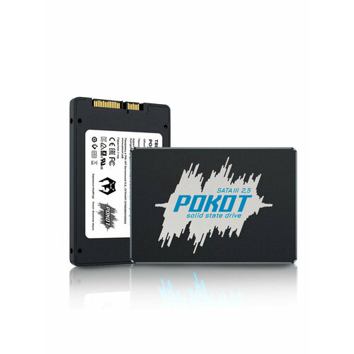 Твердотельный накопитель жесткий диск SSD Рокот 256 Gb - российская гарантия скорость до 520 Мбитсек 259900₽