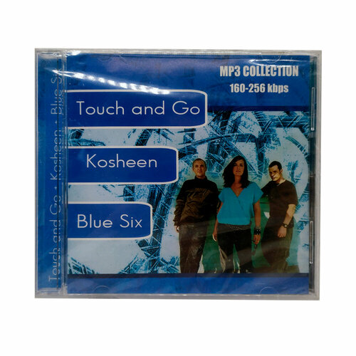 Touch and Go+Kosheen+Blue Six (MP3-CD)