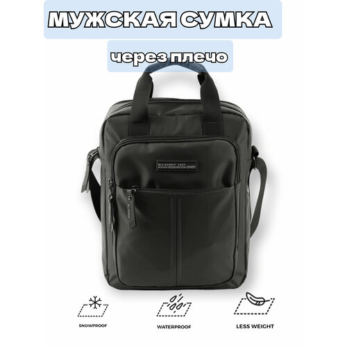 фото Сумка кросс-боди 4077, фактура гладкая, черный tc&q-the territory of comfort and quality