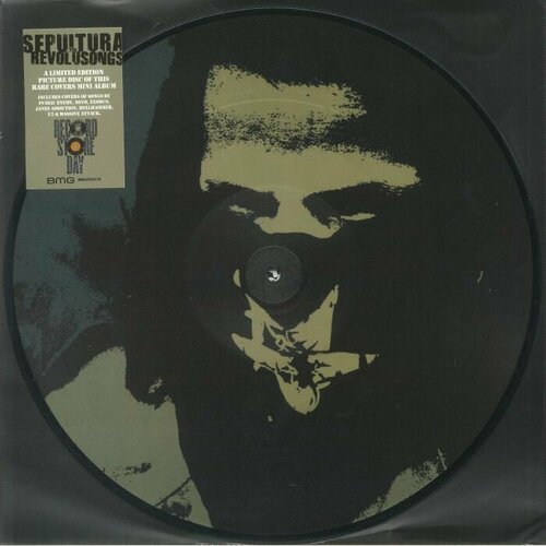 Sepultura Виниловая пластинка Sepultura Revolusongs the xx the xx on hold limited 45 rpm 7 single