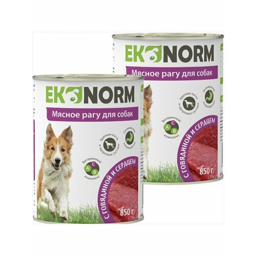 Четвероногий гурман Ekonorm Мясное рагу консервы для собак с говядиной и сердцем, 850 г х 2 шт.