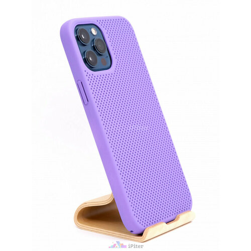 Пластиковая 4D накладка перфорированная для iPhone 12 Pro Max, Фиолетовый