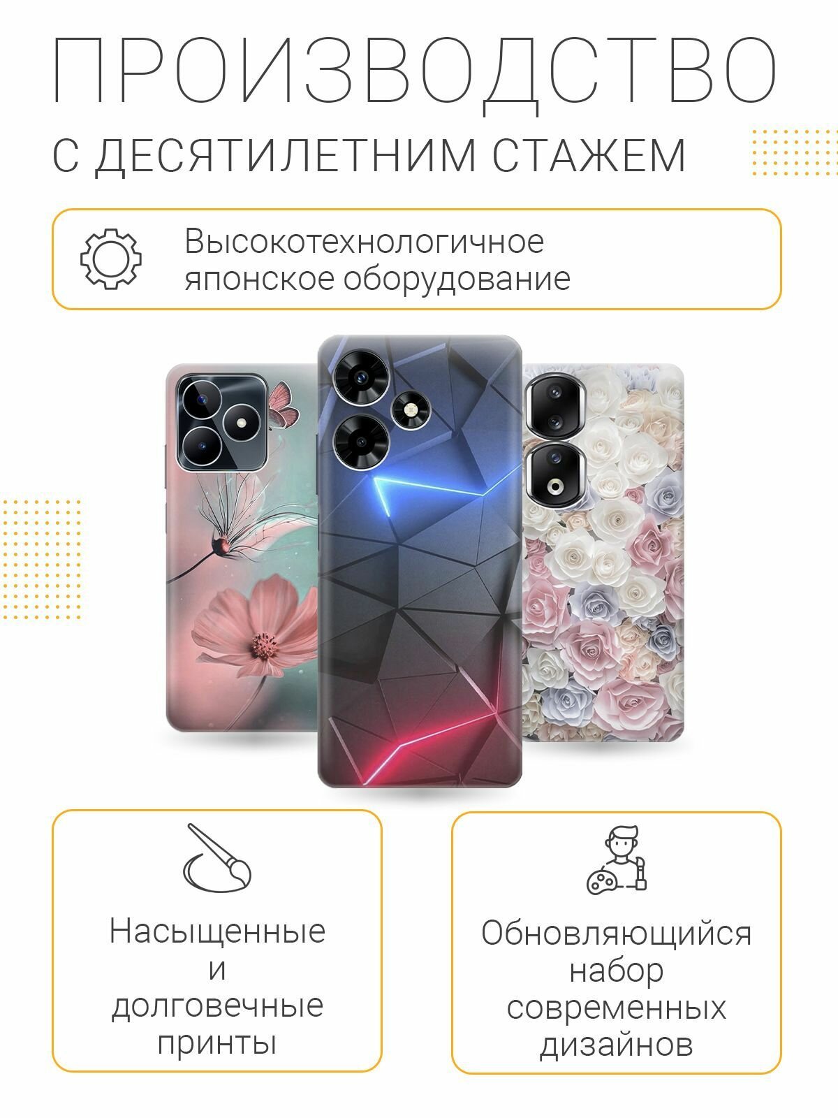 Силиконовый чехол на Honor 9A / Хонор 9А с принтом "Красочное буйство" - фотография № 6