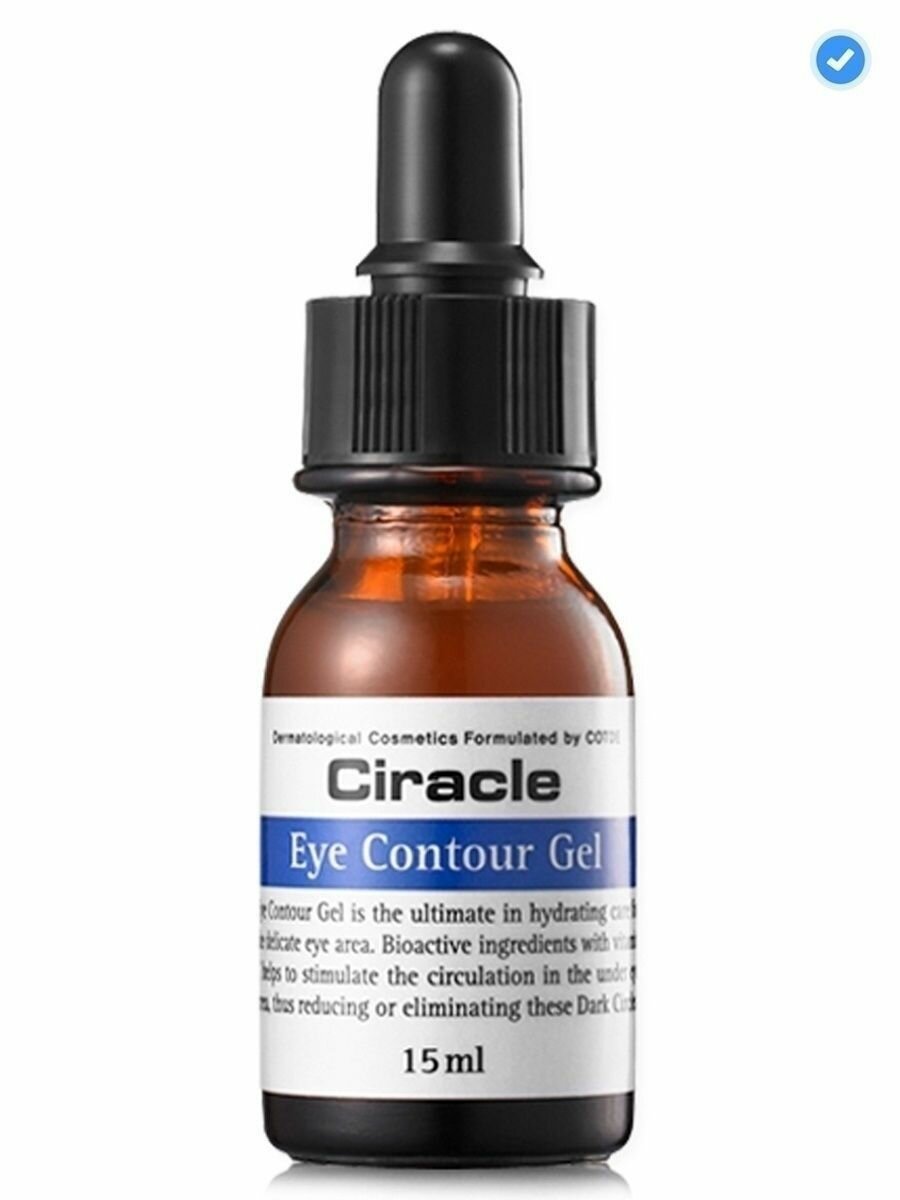 Гель для кожи вокруг глаз Ciracle Eye Contour Gel 15мл - фото №17