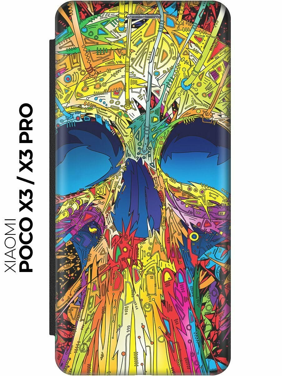 Чехол-книжка Череп красок на Xiaomi Poco X3 / X3 Pro / Сяоми Поко Х3 / Х3 Про черный