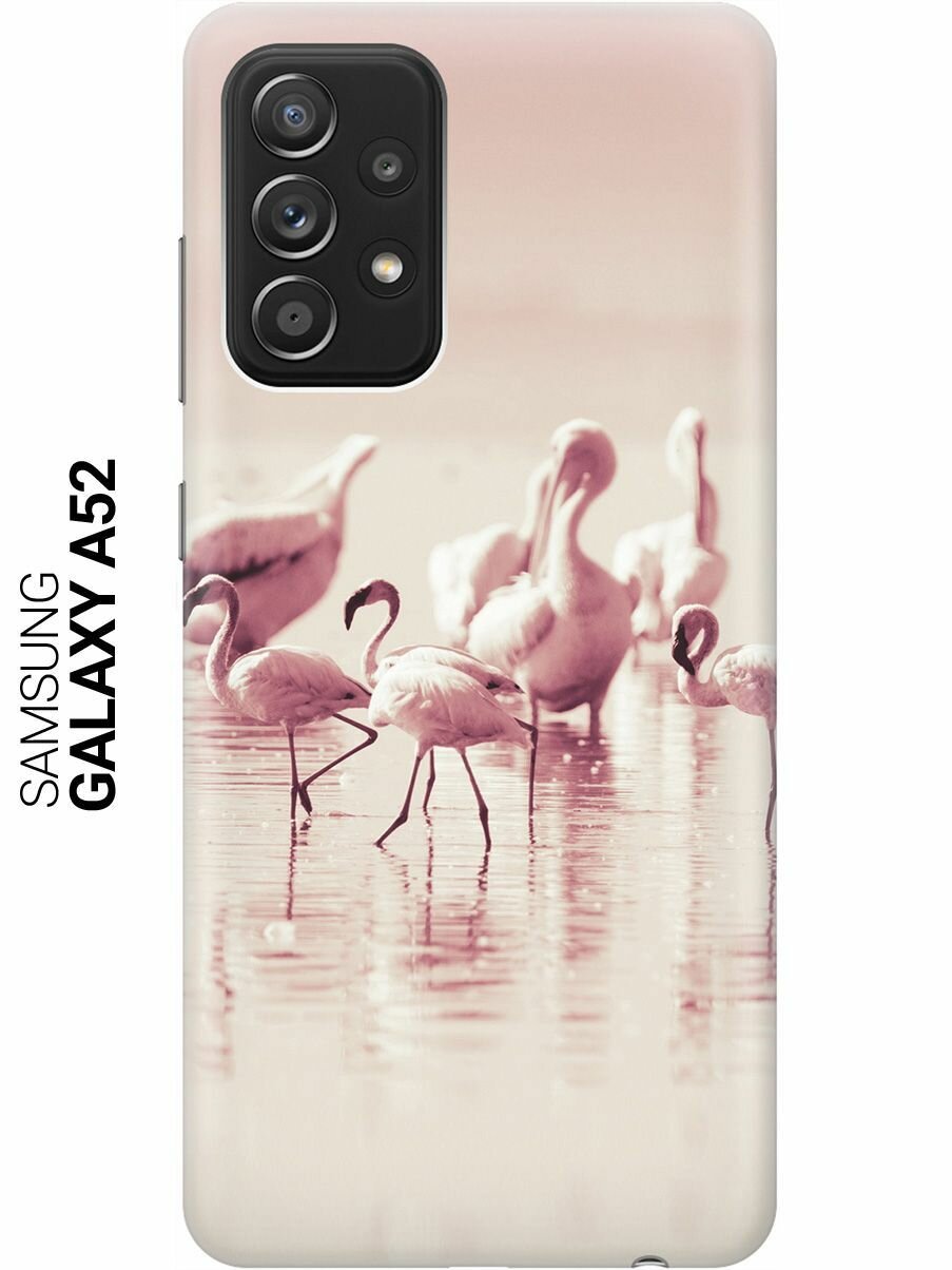 Силиконовый чехол на Samsung Galaxy A52, Самсунг А52 с принтом "Розовые фламинго"