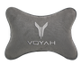 Автомобильная подушка на подголовник алькантара L.Grey с логотипом автомобиля VOYAH