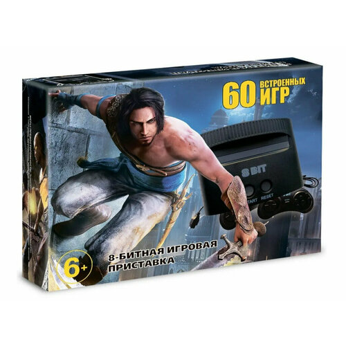 Игровая Приставка 8-bit Prince Persia 60 игр 262200₽