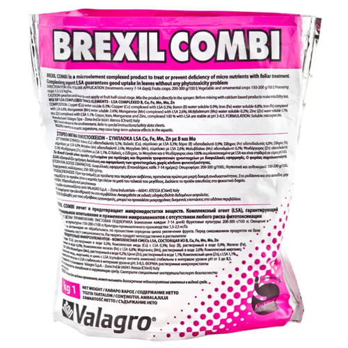 Удобрение Валагро Брексил (Valagro Brexil Combi), 1 кг