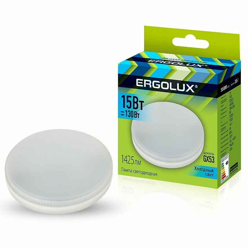 Ergolux LED-GX53-15W-GX53-4K (Эл. лампа светодиодная 15Вт GX53 4500К 180-240В), цена за 1 шт.