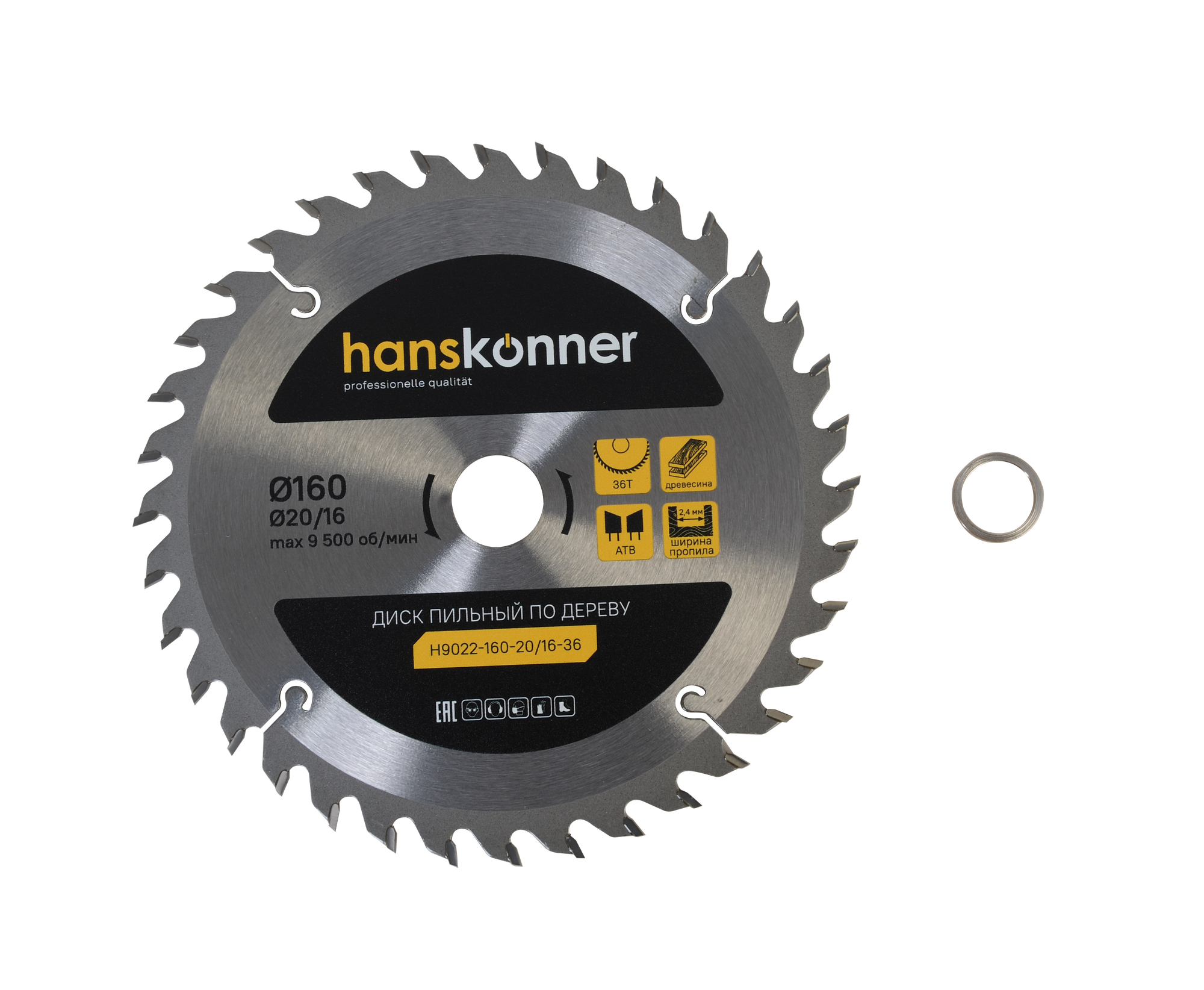 Hanskonner H9022-160-20/16-36
