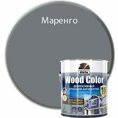 Кроющий антисептик Dufa Wood Color маренго 2,5 л