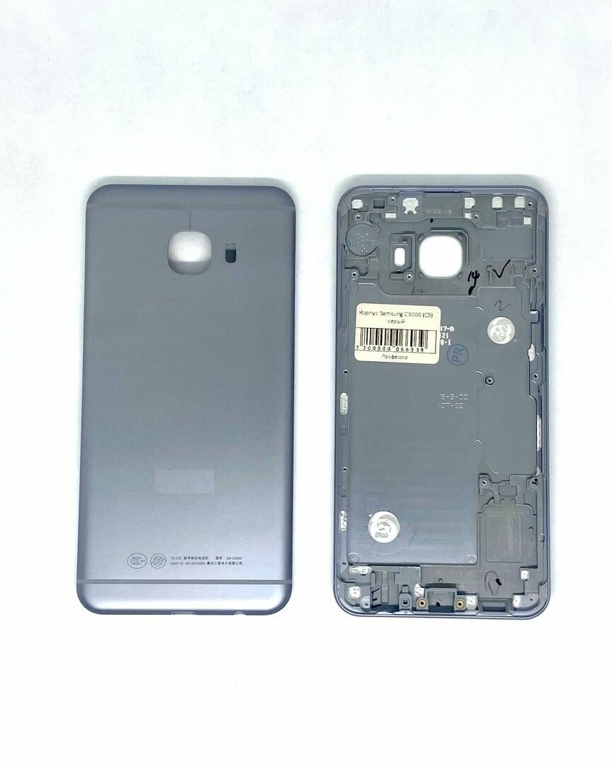 Корпус (крышка+рамка) для Samsung C5000 (C5) серый