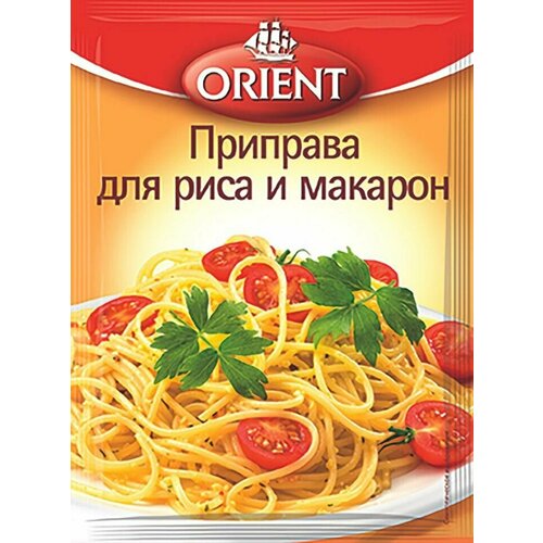 Приправа Orient для риса и макарон 20г х 2шт