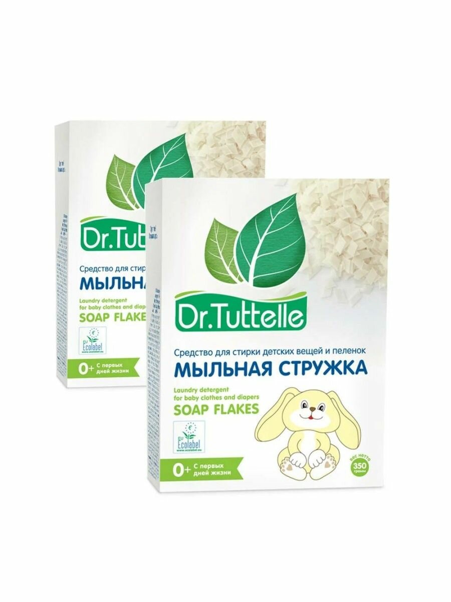 Стиральные порошки Dr. Tuttelle