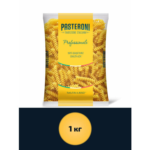 Макароны из твердых сортов Джирандоле №123 Pasteroni 1 кг.