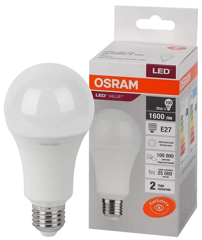 фото Лампочка светодиодная OSRAM Груша A E27 20Вт 220В 1600Лм 4000К Дневной белый, упаковка 1шт