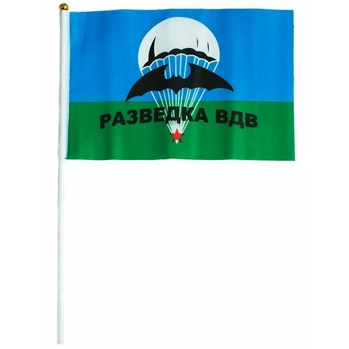 FLAG Флаг авто разведка ВДВ 30x45 флаг разведка вдв 145х90 см