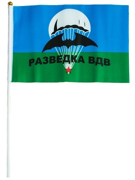 FLAG Флаг авто разведка ВДВ 30x45