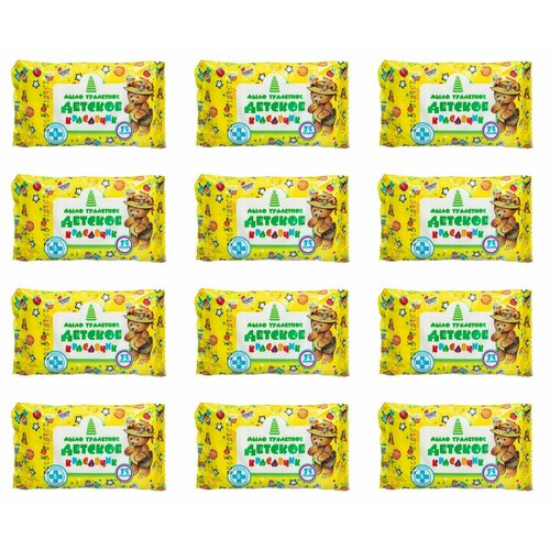 Меридиан Твердое мыло Детское, 75 г, 12 шт