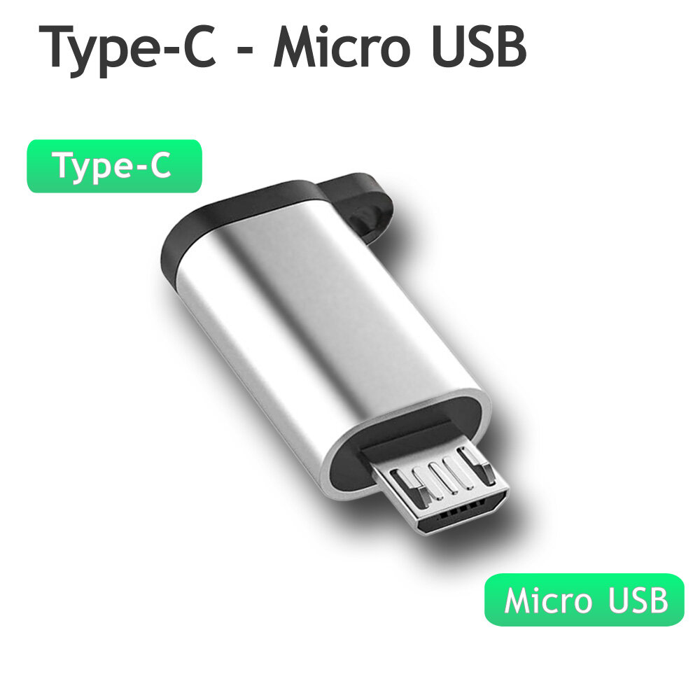 Переходник Type C на USB Micro / Адаптер - переходник USB-C (M) на Микро (F) / OTG USB-C для мобильного устройства на Android с Micro USB — фото 2