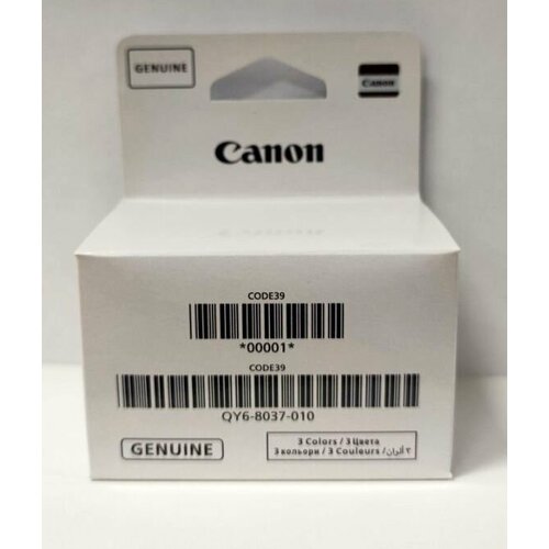 Печатающая головка Canon QY6-8037CH-40 цветная G2420 G3420 6000₽
