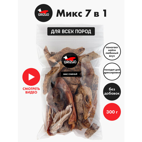 Микс 7 в 1 лакомств 300 грамм