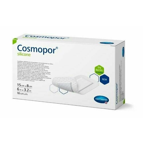 Пластыри на рану Cosmopor Silicone повязки ранозаживляющие 15х8см