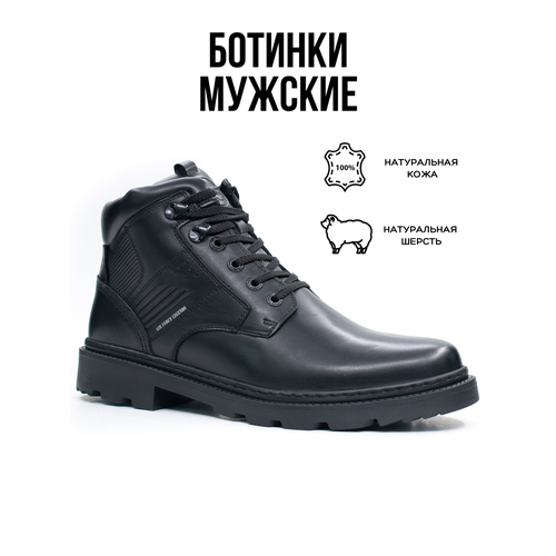 фото Ботинки g-tech, размер 42, черный