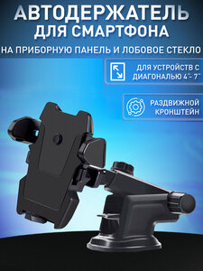 Основная фотография от вендора