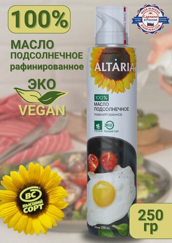 Изображение товара Подсолнечное масло Altaria "Рафинированное", жестяная банка, 250 мл