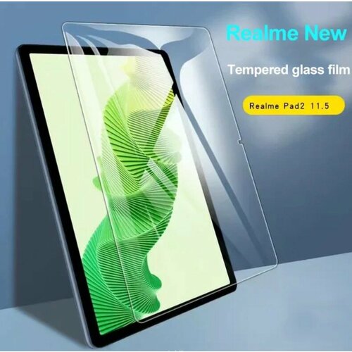 Защитное олеофобное стекло для Realme Pad 2 11.5