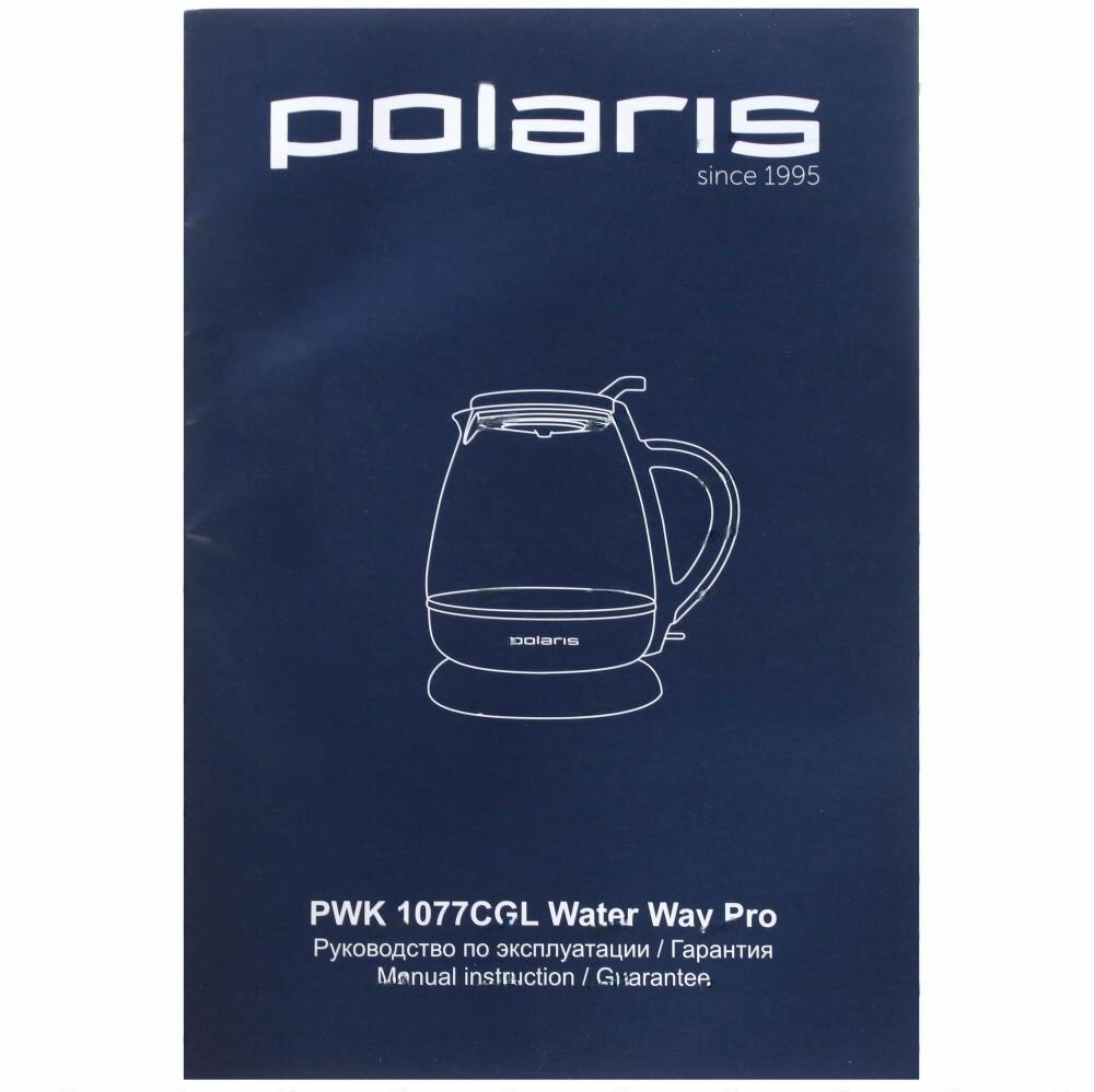 Чайник Polaris PWK 1077CGL WATER WAY PRO - фото №9
