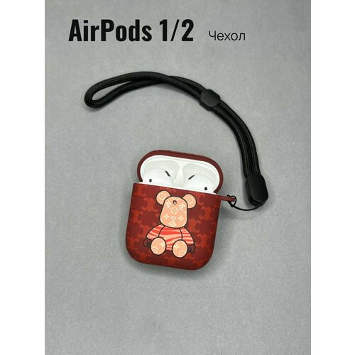 бежевый, белый, коричневый, красный, черный