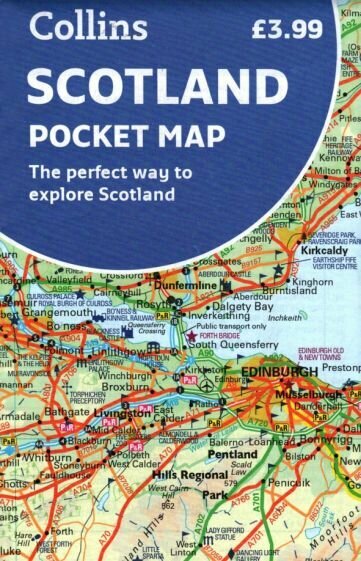 Scotland Pocket Map - фото №1