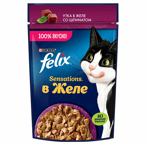 Влажный корм Паучи Феликс Сенсейшенс в желе для взрослых кошек с уткой (цена за упаковку) 75г х 26шт