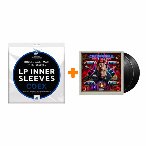 EMINEM Curtain Call 2 2LP + Конверты внутренние COEX для грампластинок 12 25шт Набор sapu tassel curtain 2 pcs