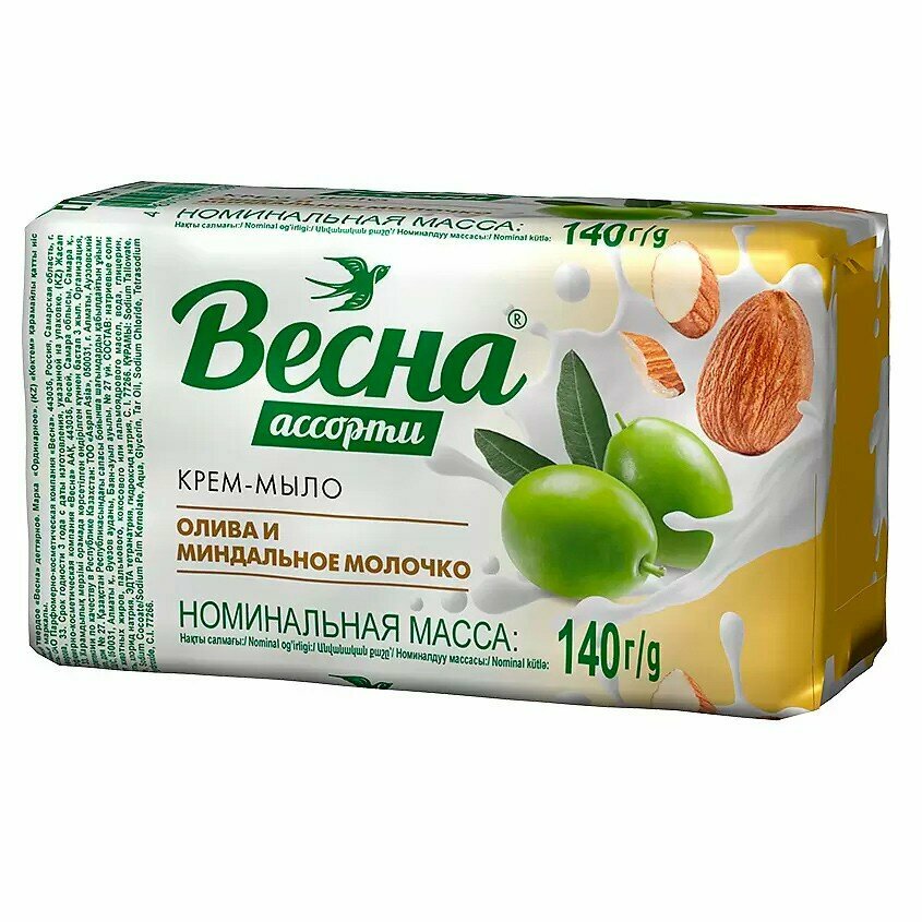 Крем-мыло туалетное Весна "Олива и миндальное молочко" 140 г