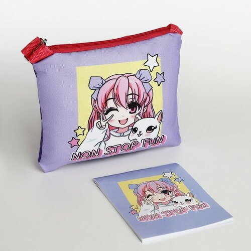 NAZAMOK KIDS Набор подарочный для девочки 