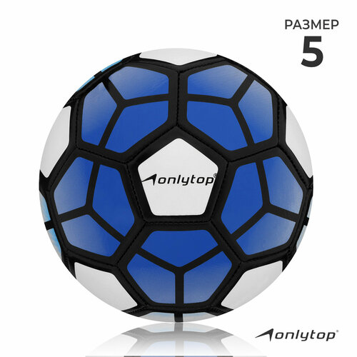 фото Мяч футбольный, пвх, машинная сшивка, 32 панели, размер 5, цвет микс onlytop