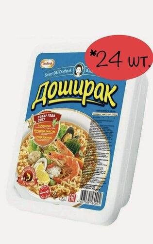 Изображение товара Лапша Доширак со вкусом морепродуктов, 90 г 24 шт.