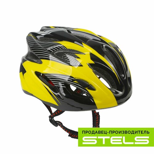 Шлем защитный для катания на велосипеде FSD-HL057 (out-mold) жёлто-чёрный, размер M