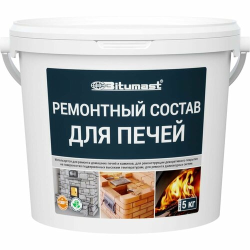 Ремонтный состав для печей Bitumast 4607952907850 589₽