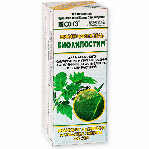 Биоприлипатель Биолипостим, для повышения эффективности удобрений, 0,1 л
