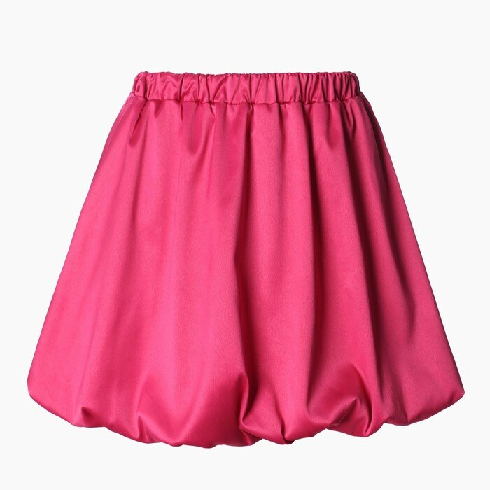 Юбка MIST розовый 