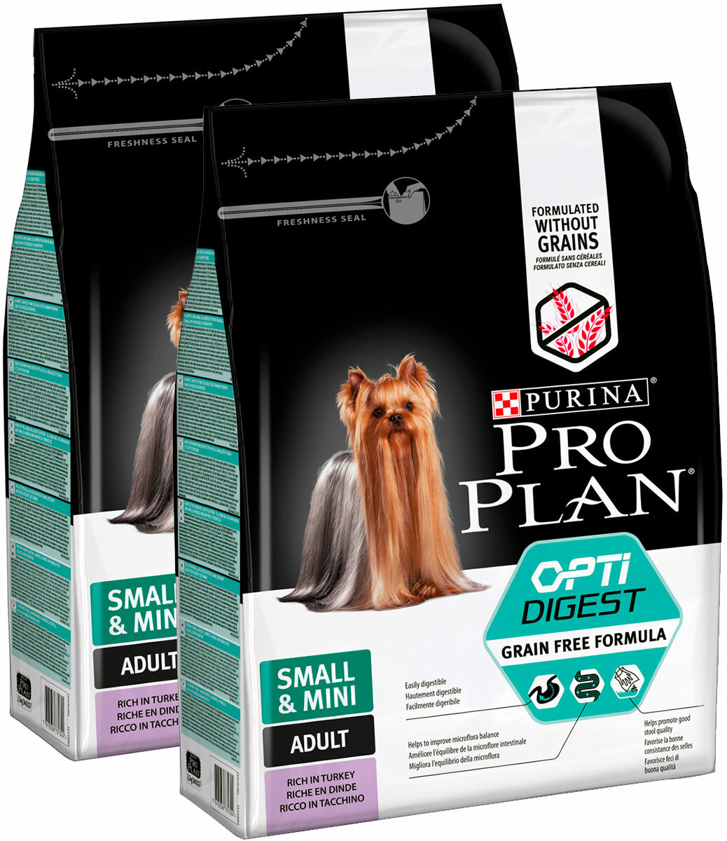 PRO PLAN ADULT DOG OPTIDIGEST беззерновой для взрослых собак маленьких пород с чувствительным пищеварением с индейкой (0,7 + 0,7 кг)