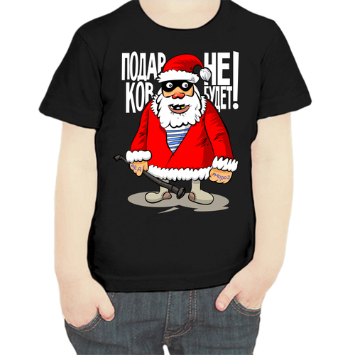 фото Футболка , размер 104, черный нет бренда