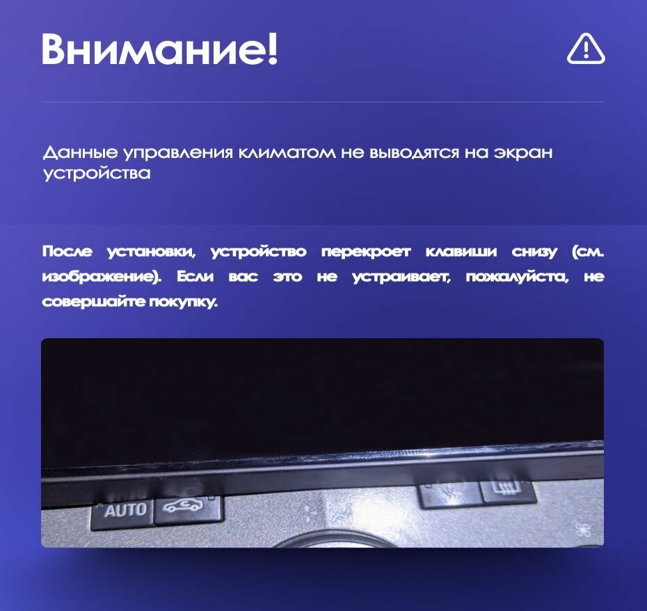 Магнитола Opel Zafira B 2005-2014 / Opel Astra H 2004-2014 Teyes CC3L 4/64GB, штатная магнитола, 8-ми ядерный процессор, IPS экран, DSP, 4G, Wi-Fi, 2 DIN — фото 1