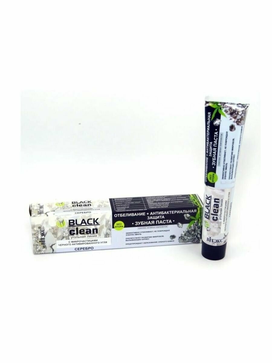 Зубная паста Отбеливание+антибактериальная защита Витэкс Black Clean 85г Витэкс ЗАО - фото №3
